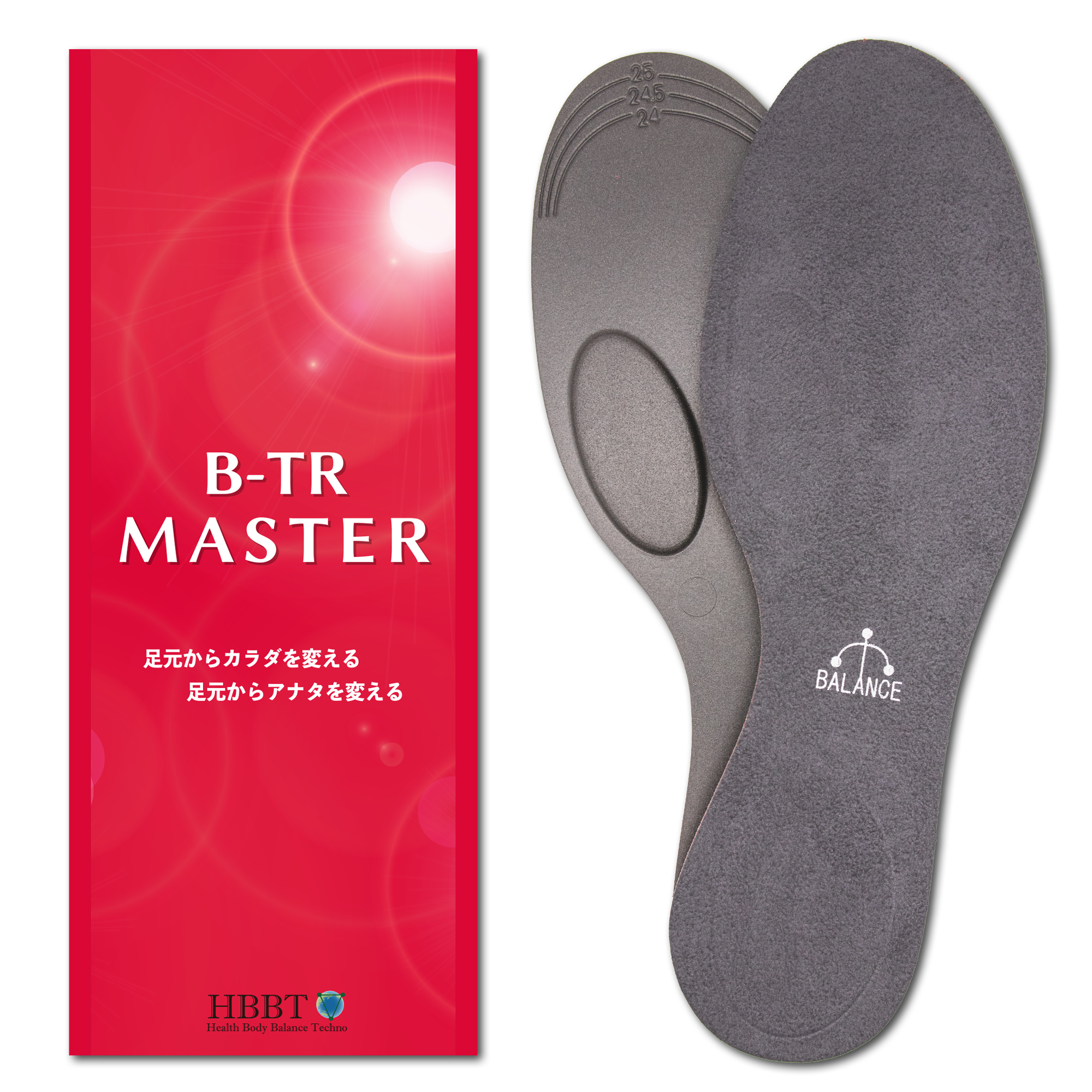 B-TR MASTER - BALANCE工房 オンラインショップ